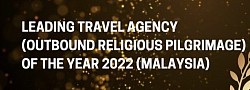 Leading travel agency