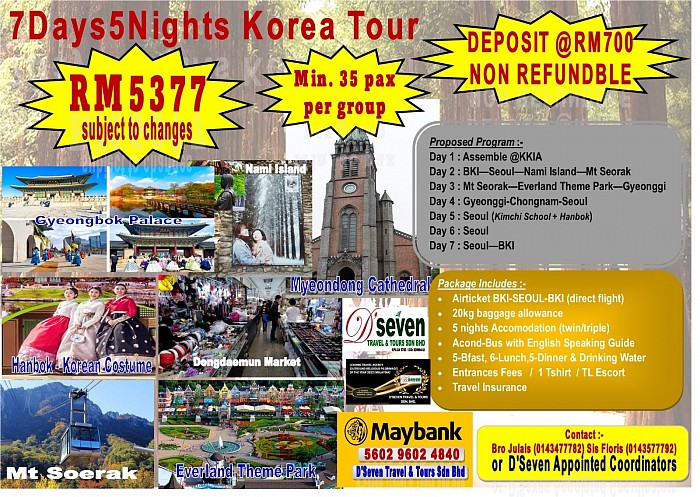 7D5N - South Korea tour