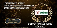 Why travel with DSeven