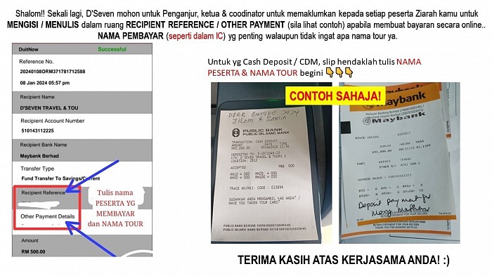 Bank In / Deposit sample