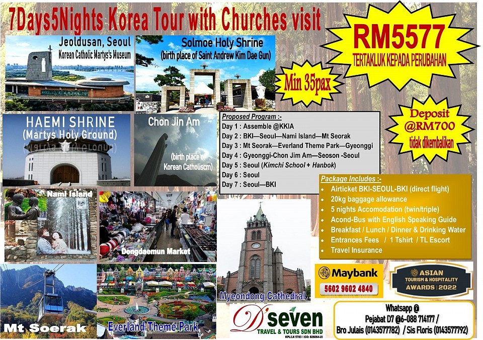 7D5N - South Korea tour