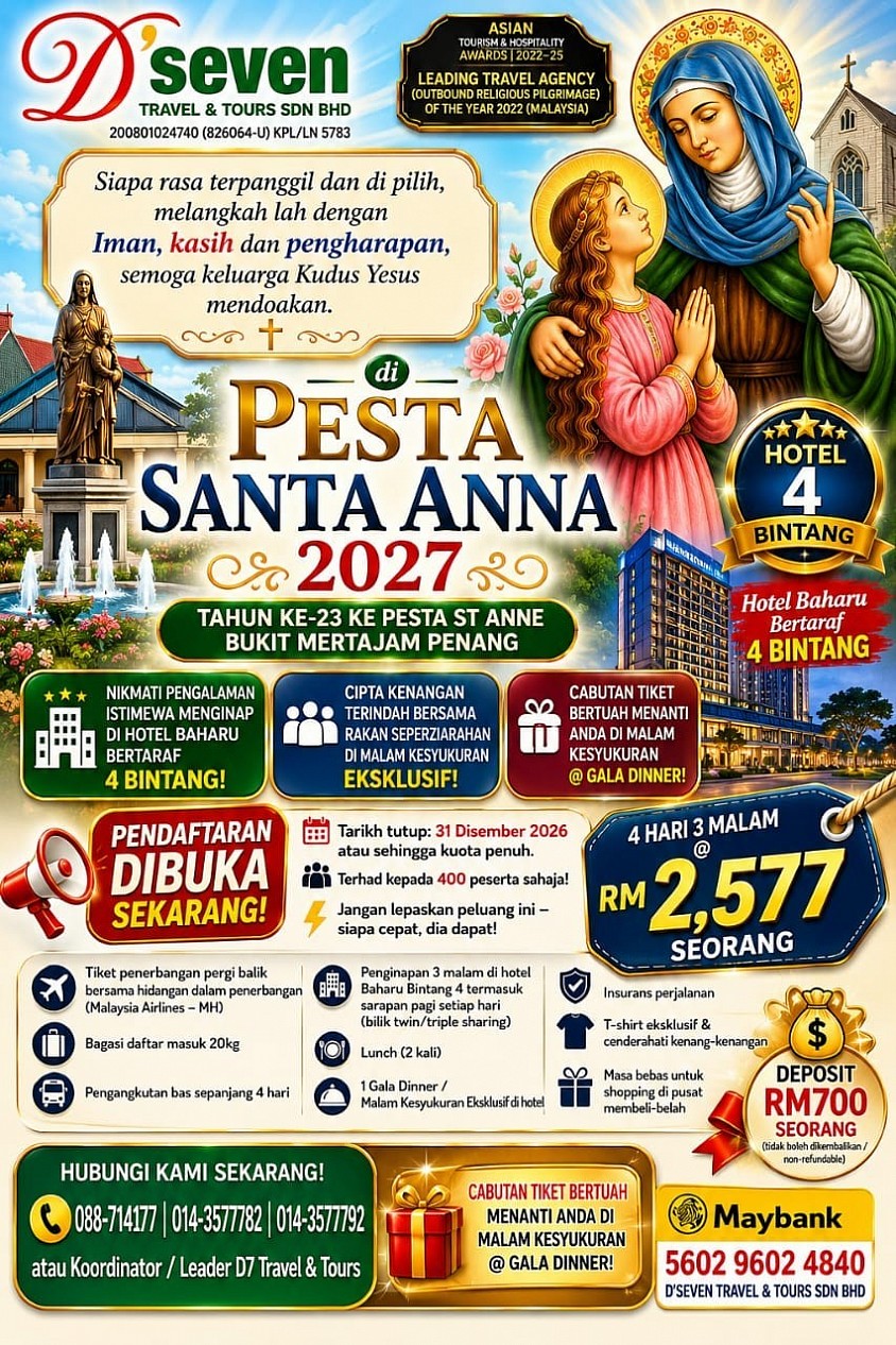 2027